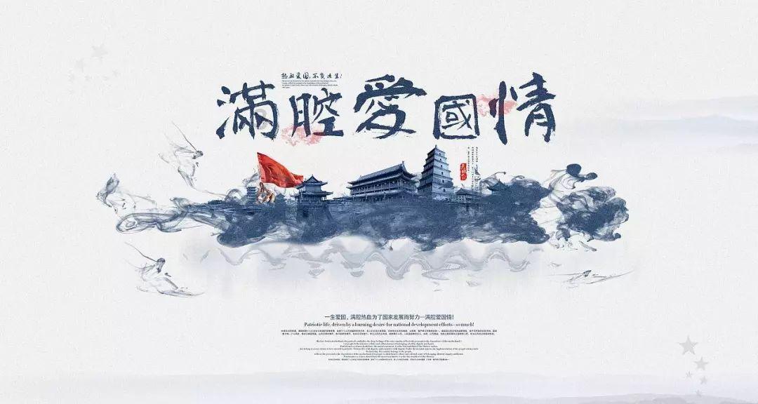 逗小猴开心系列183